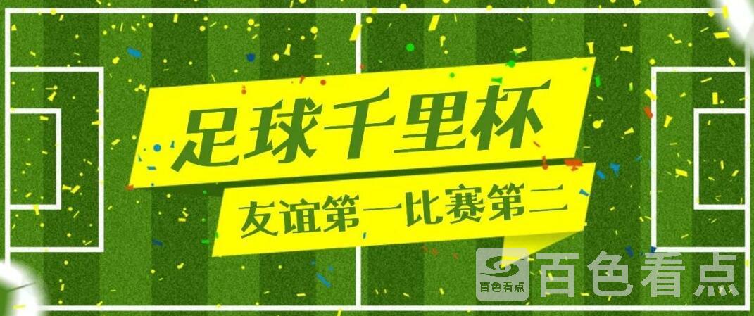 QQ截图20220609190707.jpg