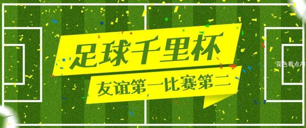 QQ截图20220609190707.jpg