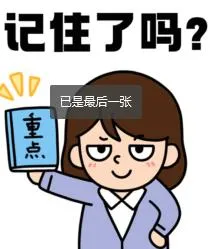 7.webp
