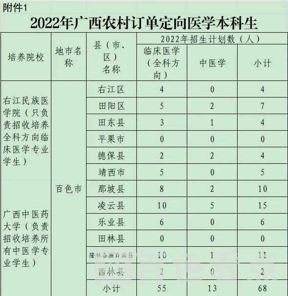 4.webp
