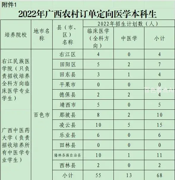 4.webp