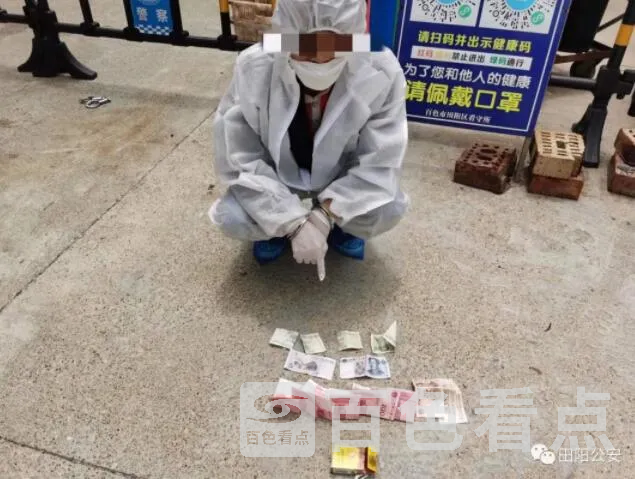 QQ截图20220610192946.webp