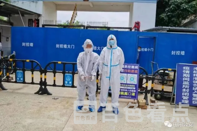 QQ截图20220610192954.webp