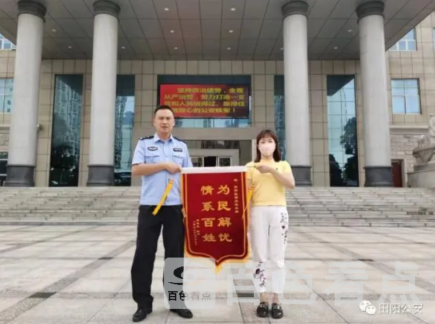 QQ截图20220610192934.webp