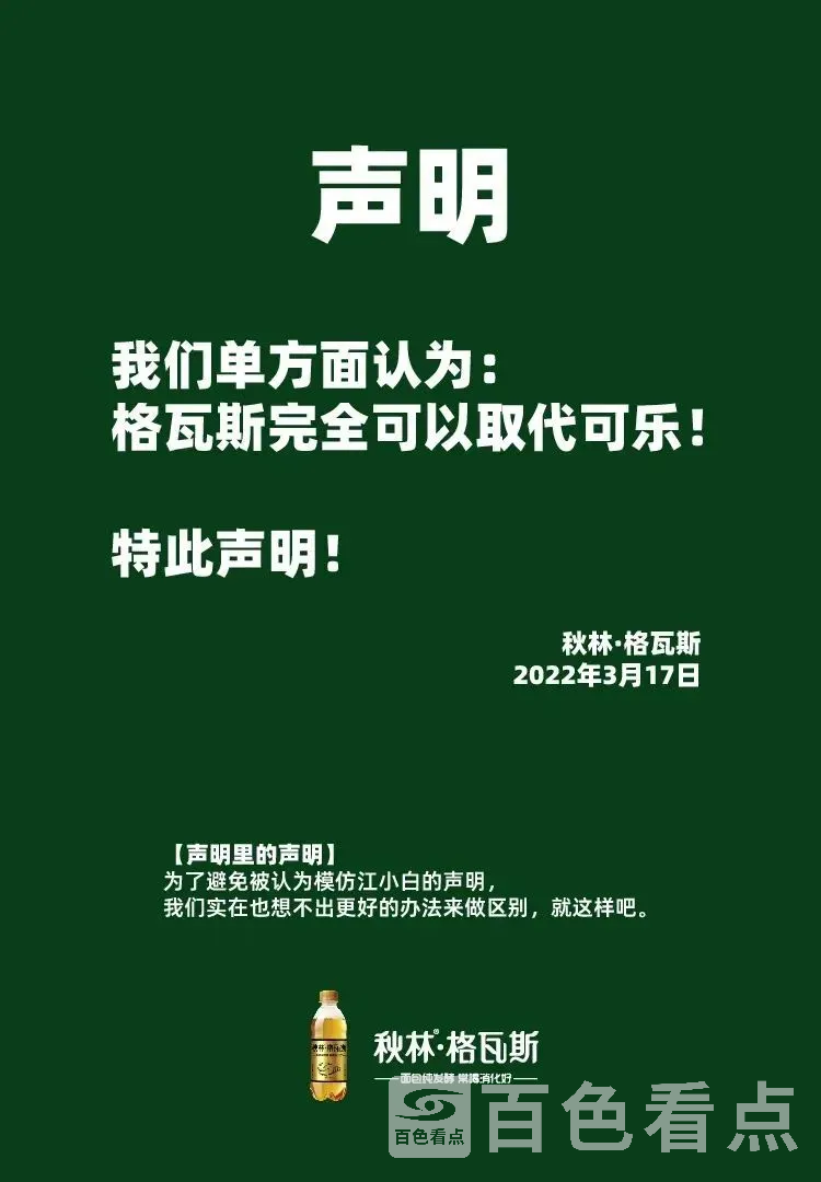 640 (3).webp