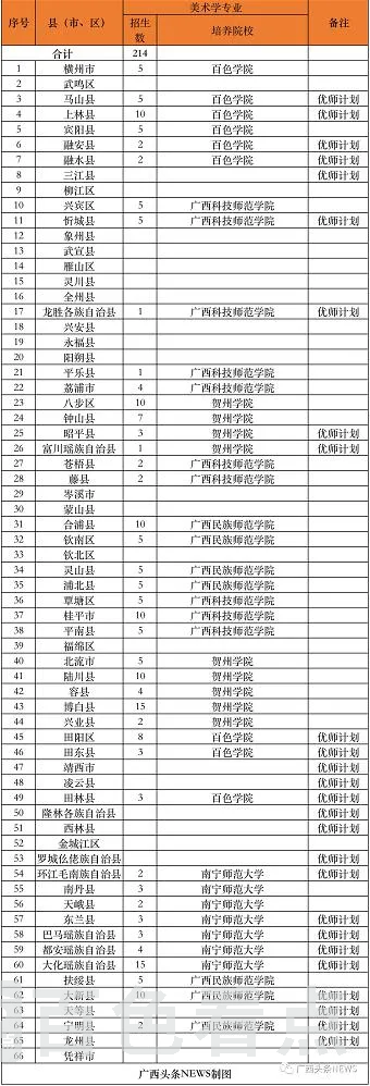 15.webp