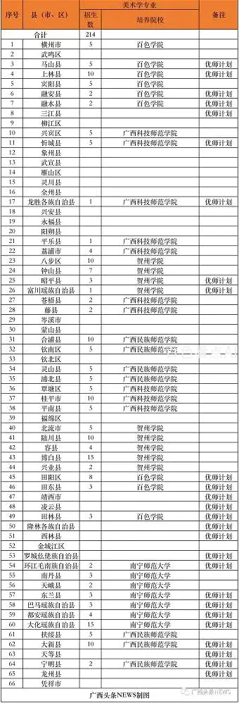 15.webp