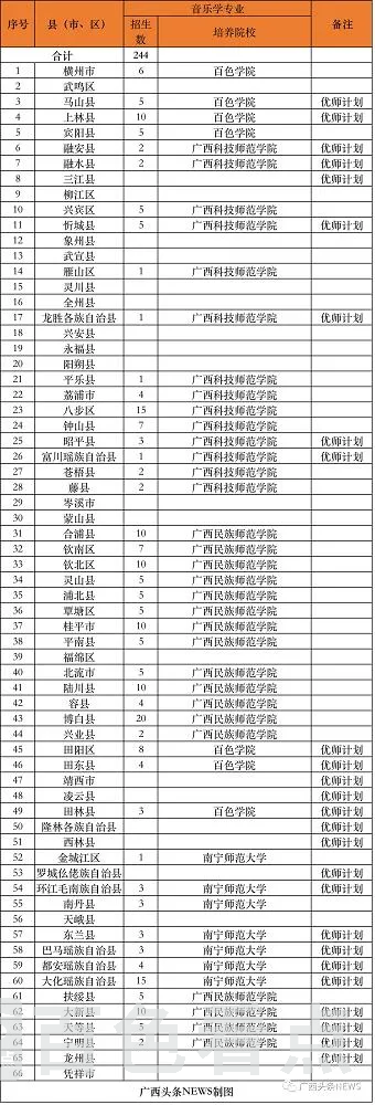 14.webp