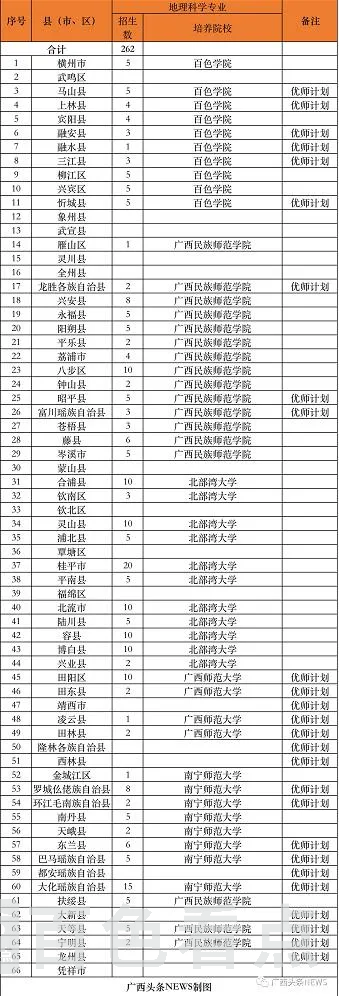12.webp