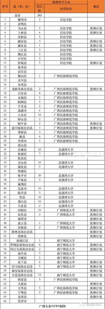 12.webp