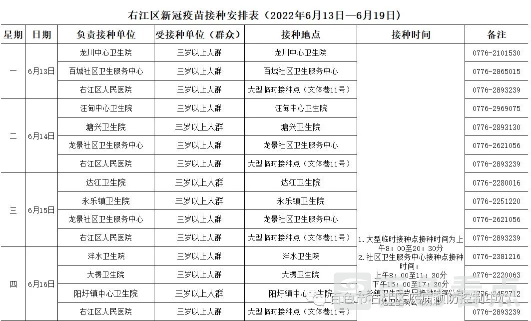 1.webp