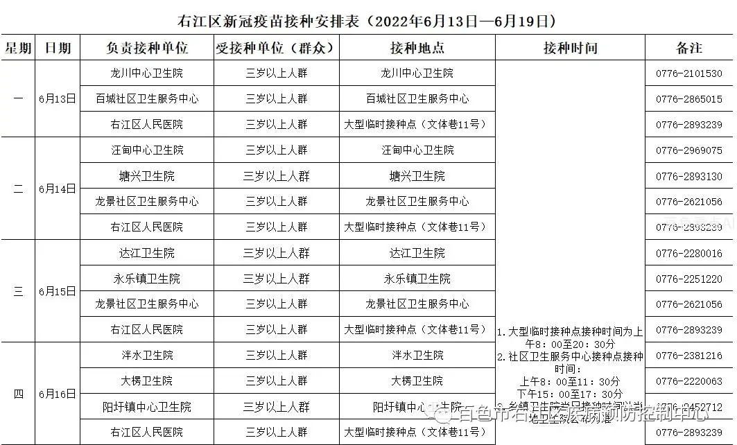 1.webp