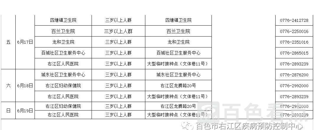2.webp