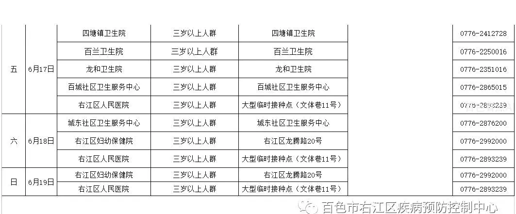 2.webp