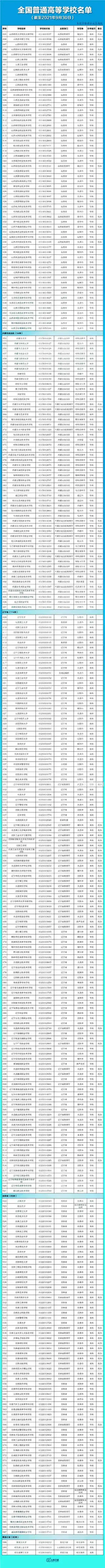 2_副本.webp