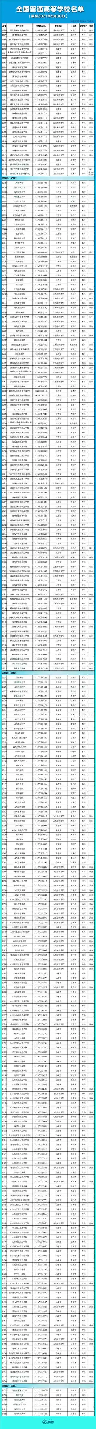 5_副本.webp