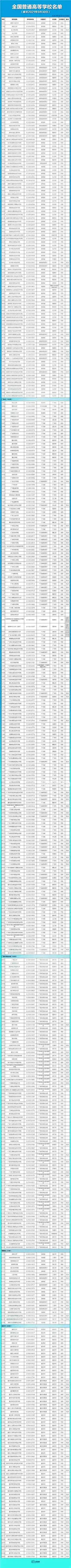 7_副本.webp