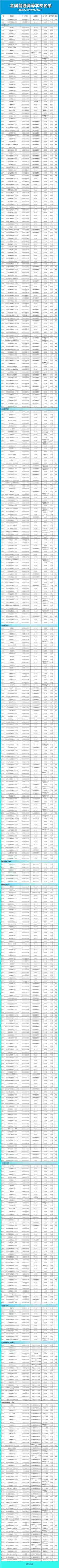 8_副本.webp
