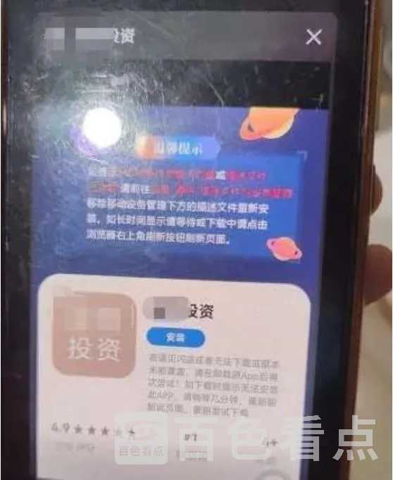 5.webp