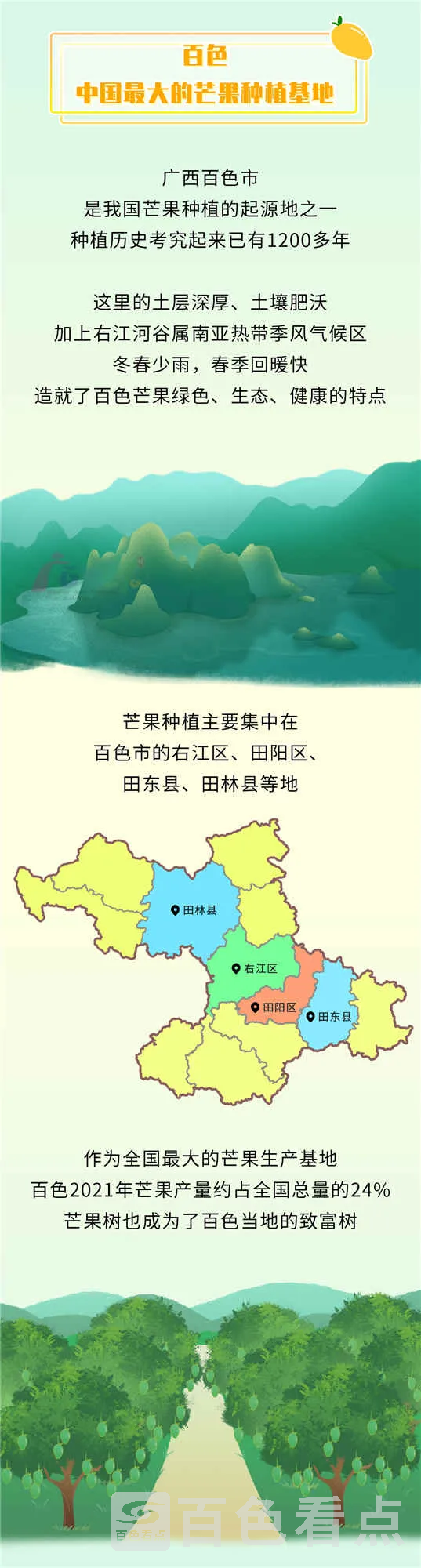 2_副本.webp