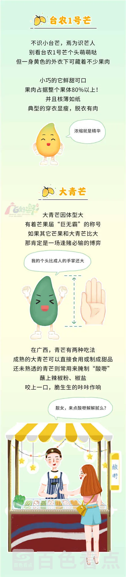 4_副本.webp