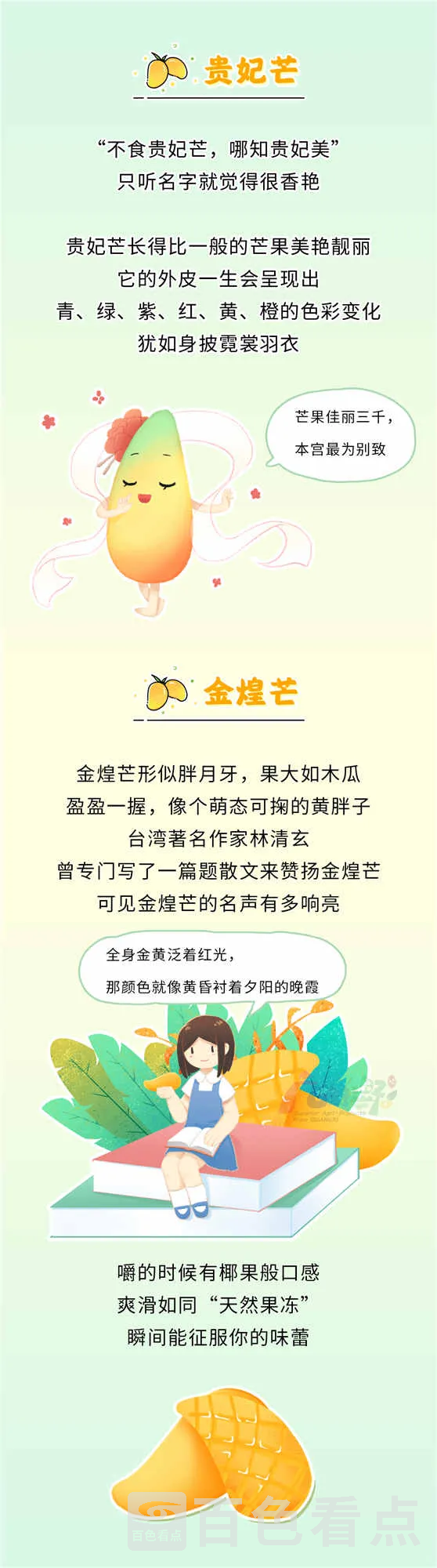 5_副本.webp
