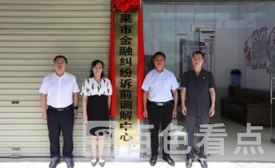 QQ截图20220617051756.webp
