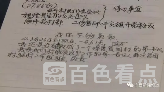 4.webp
