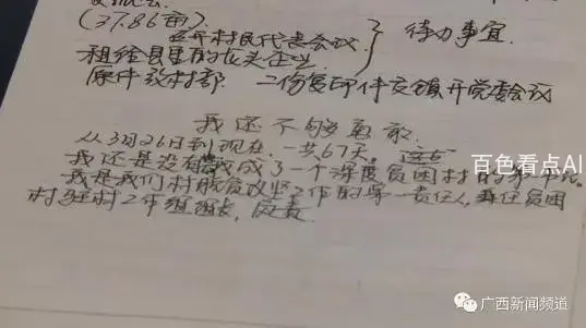 4.webp