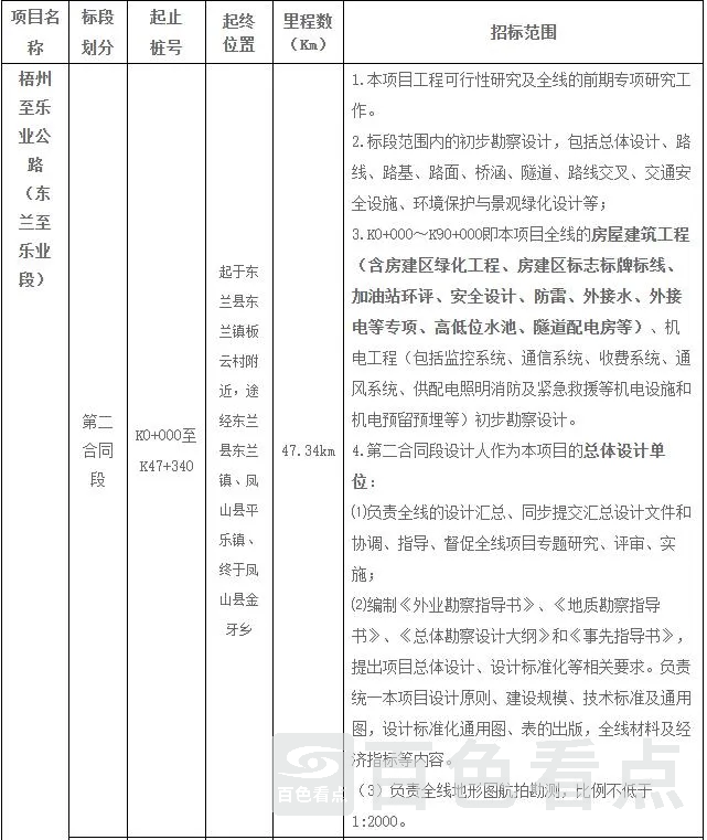 2.webp