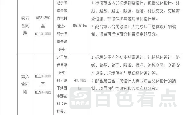 5.webp
