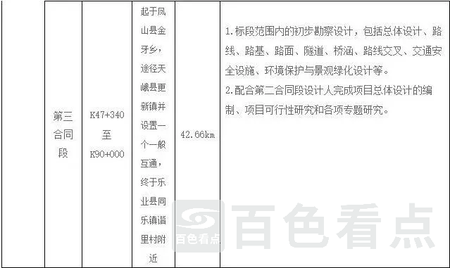 3.webp