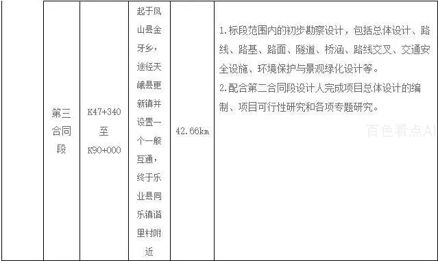 3.webp