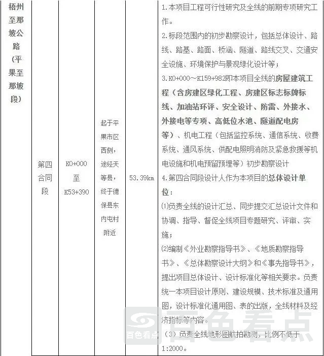 4.webp