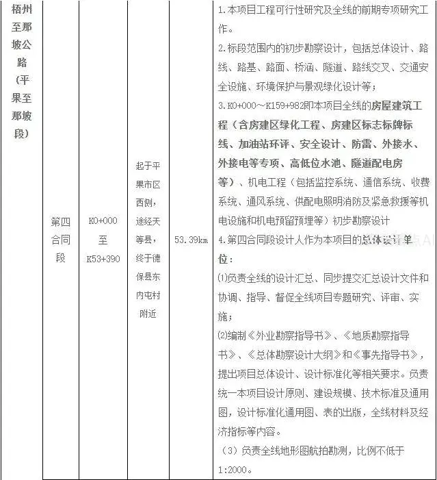 4.webp