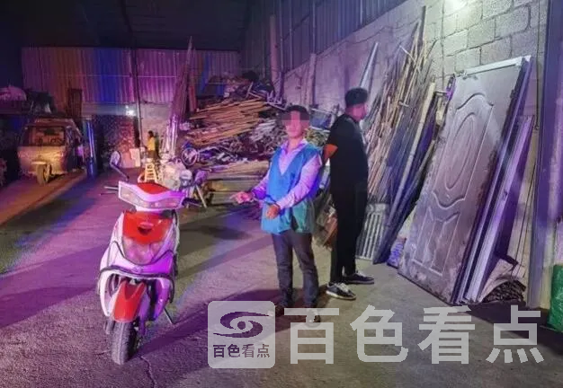 QQ截图20220620184639.webp