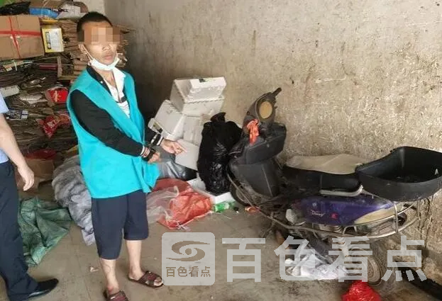 QQ截图20220620184617.webp