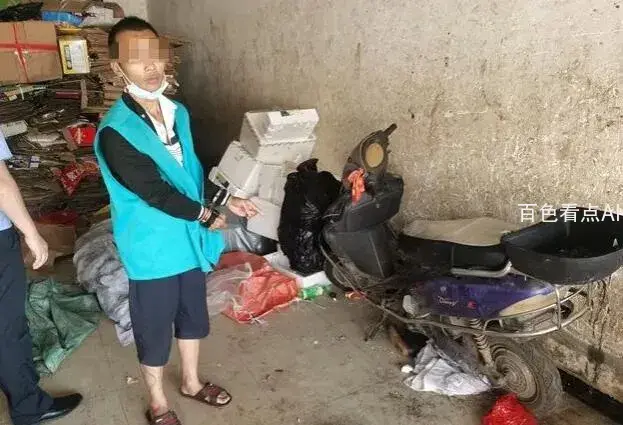 QQ截图20220620184617.webp