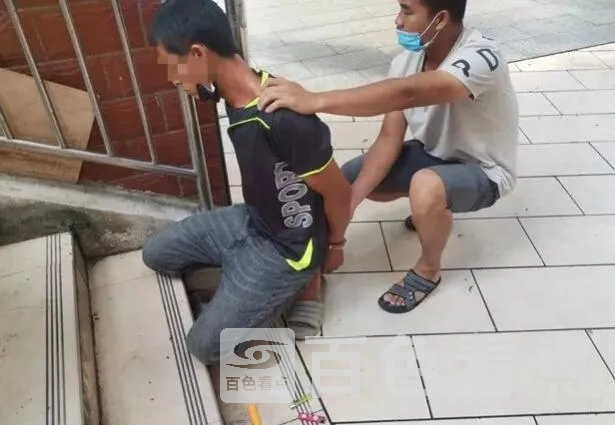 QQ截图20220620184631.webp