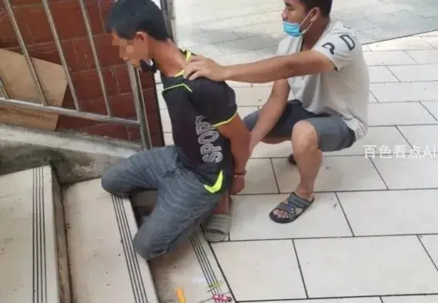 QQ截图20220620184631.webp