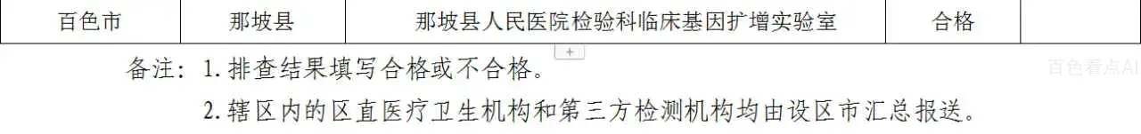 3.webp