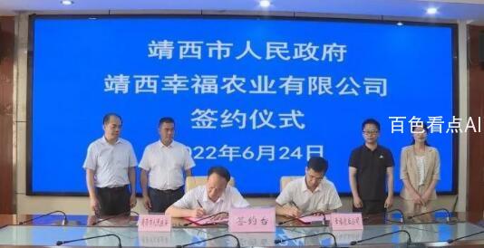 QQ截图20220625193652.jpg