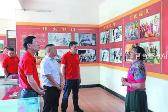 QQ截图20220626090828.webp