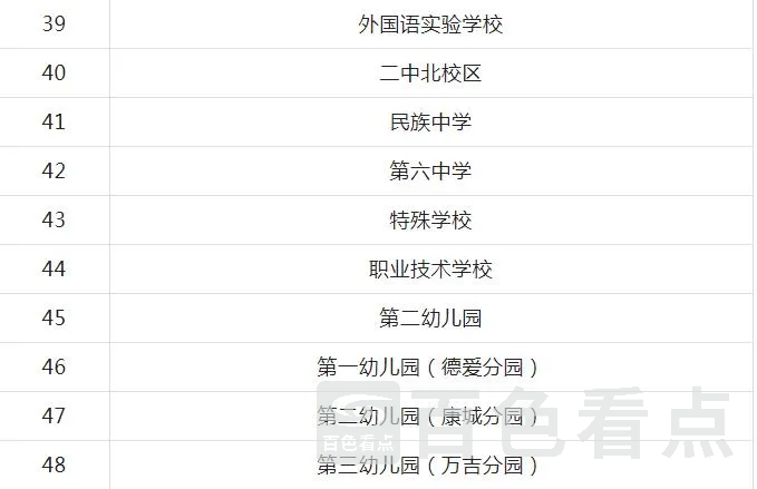 3.webp