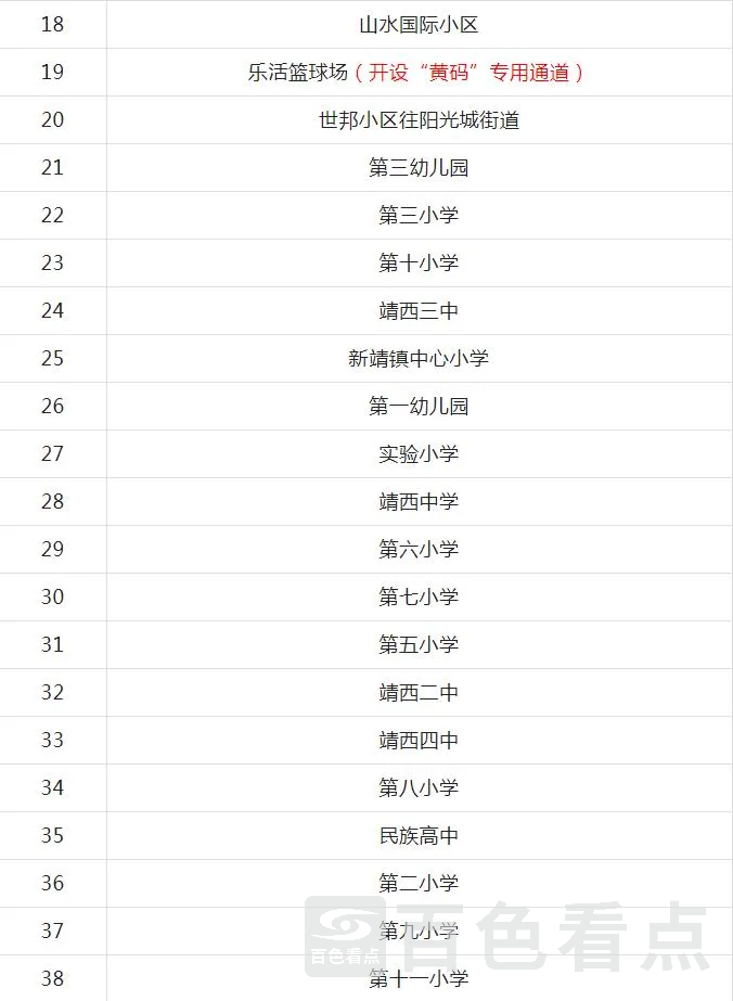 2.webp
