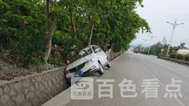 QQ截图20220629193516.webp