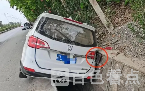 QQ截图20220629193524.webp