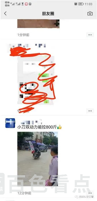 1.webp