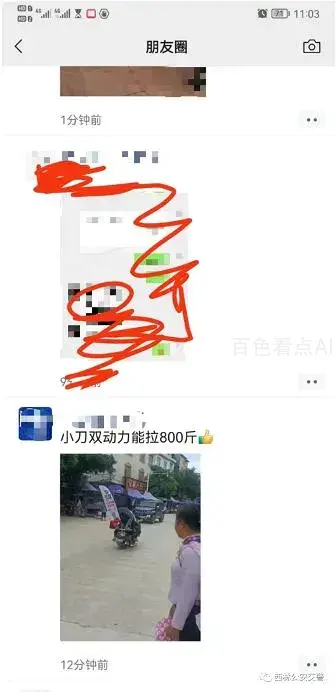 1.webp