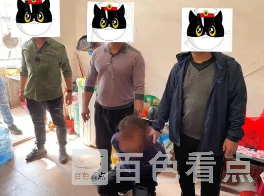 QQ截图20220703181710.webp